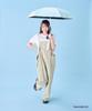 Moonbat CARE Compact Folding Parasol with Heat and Light UV Suitable for Sun and Includes Carabiner and WISH Mint Green BEARS™ (Care Bear™) Blocking,