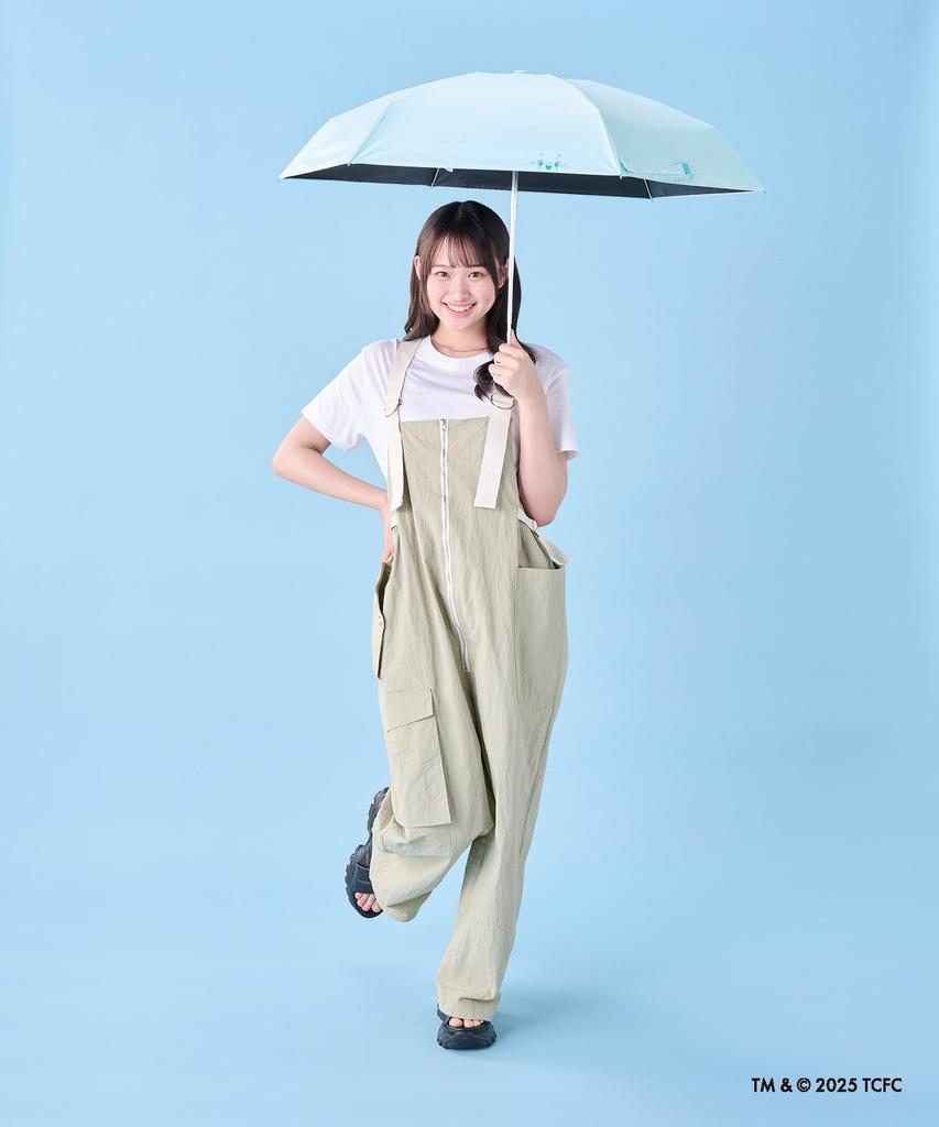 Moonbat CARE Compact Folding Parasol with Heat and Light UV Suitable for Sun and Includes Carabiner and WISH Mint Green BEARS™ (Care Bear™) Blocking,