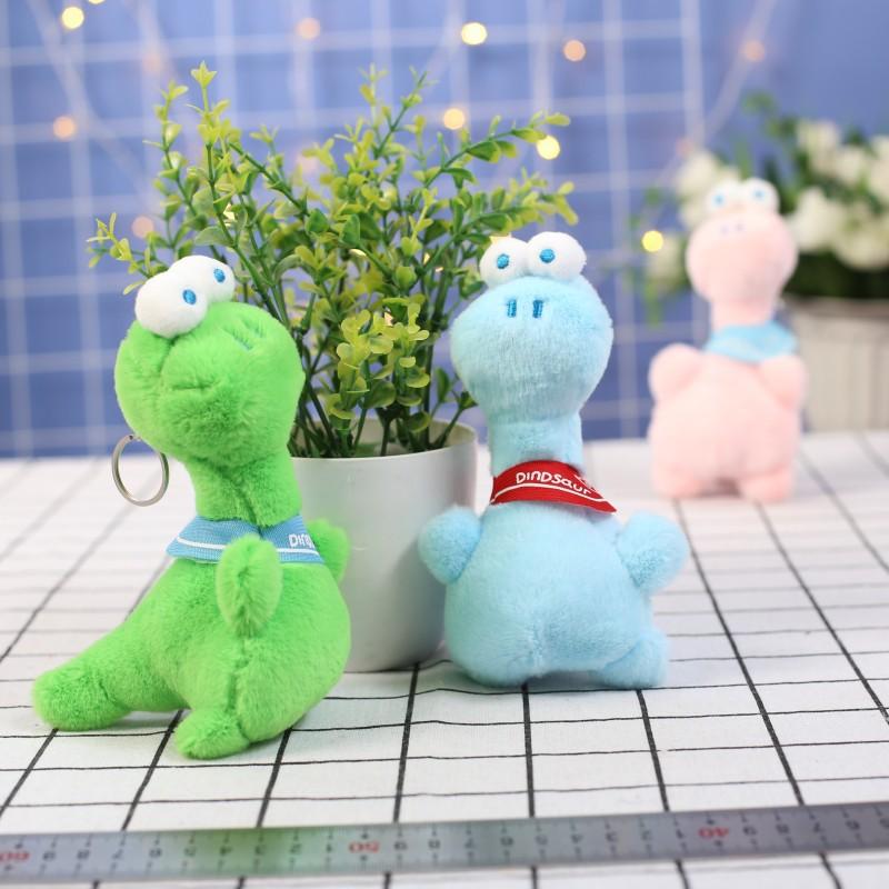Cute Cute Big-eyed Little Dinosaur Plush Toy Doll Creative Cartoon Dinosaur Schoolbag Hanging Decoration Keychain