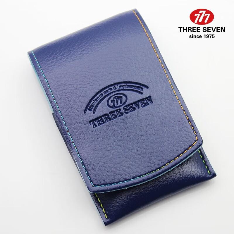 777 4-Piece Nail Clipper Set