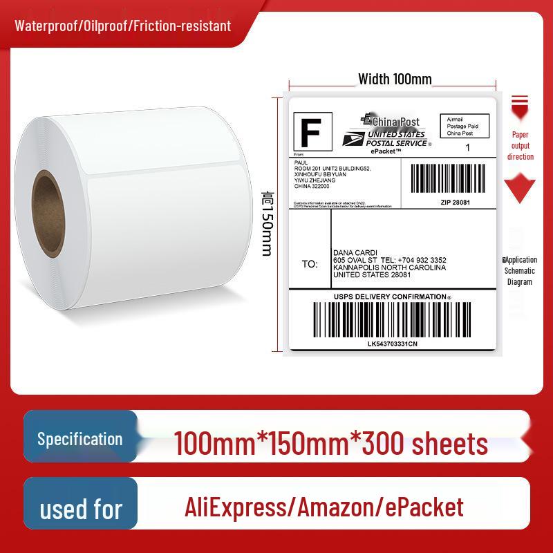 Thermal 70x20 Self-Adhesive Barcode Label Paper with 100x100 Logo