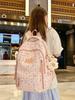 Sweet Girls Star Print Backpack Contrast Edge Design Large Capacity Casual Campus Commute Lightweight Backpack