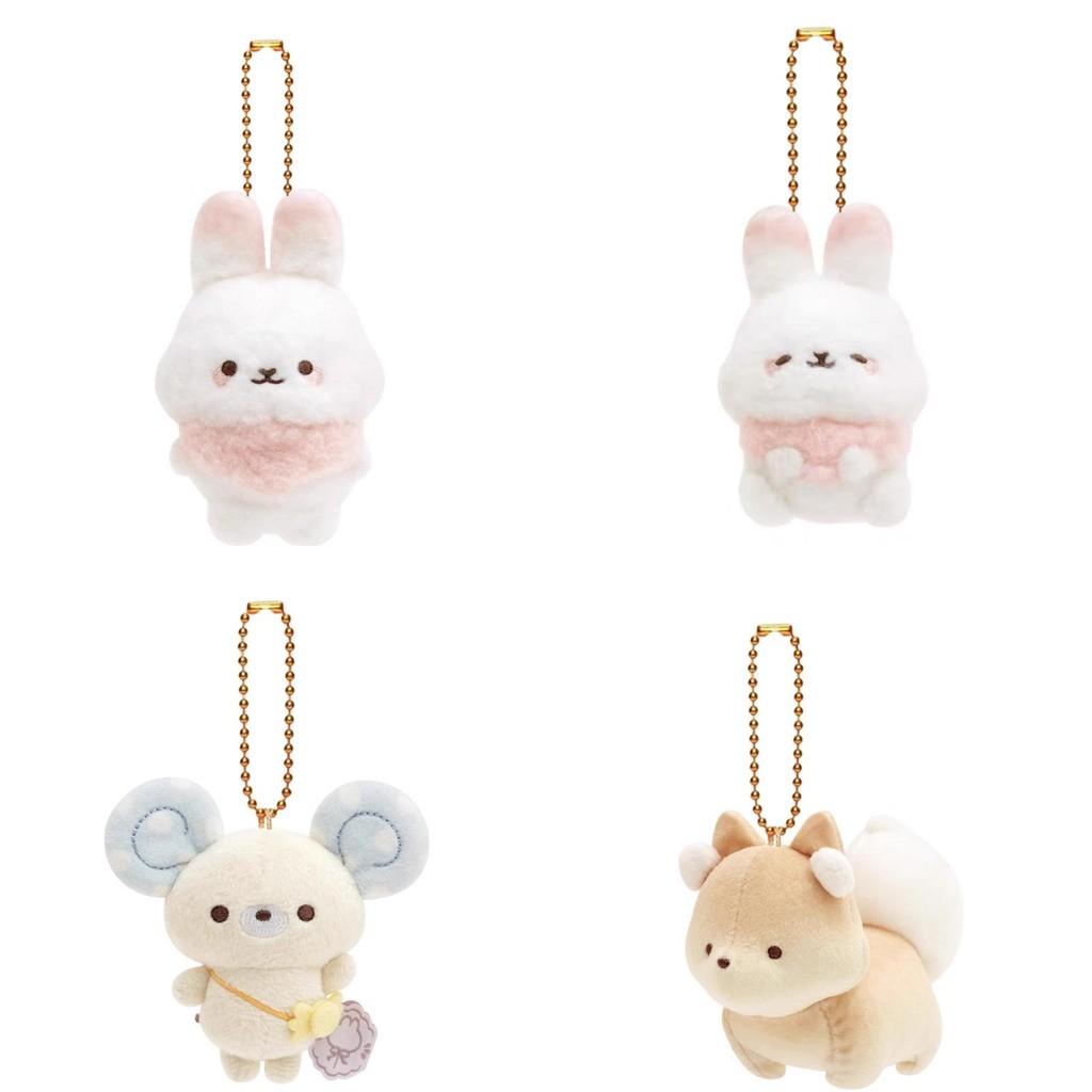 Rabbit Cotton Rilakkuma Fox Bear Cute Animal Plush Doll Pendant Keychain