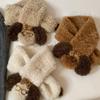 Dog Glasses Puppy Scarf Knitted Winter Cashmere Scarves Cute Plush Scarf  Autumn Winter
