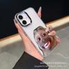 Laughing Monkey Applies To iPhone15promax Mobile Phone Case Apple 16 Electroplated Photo Frame 14/13 Protective Case 17