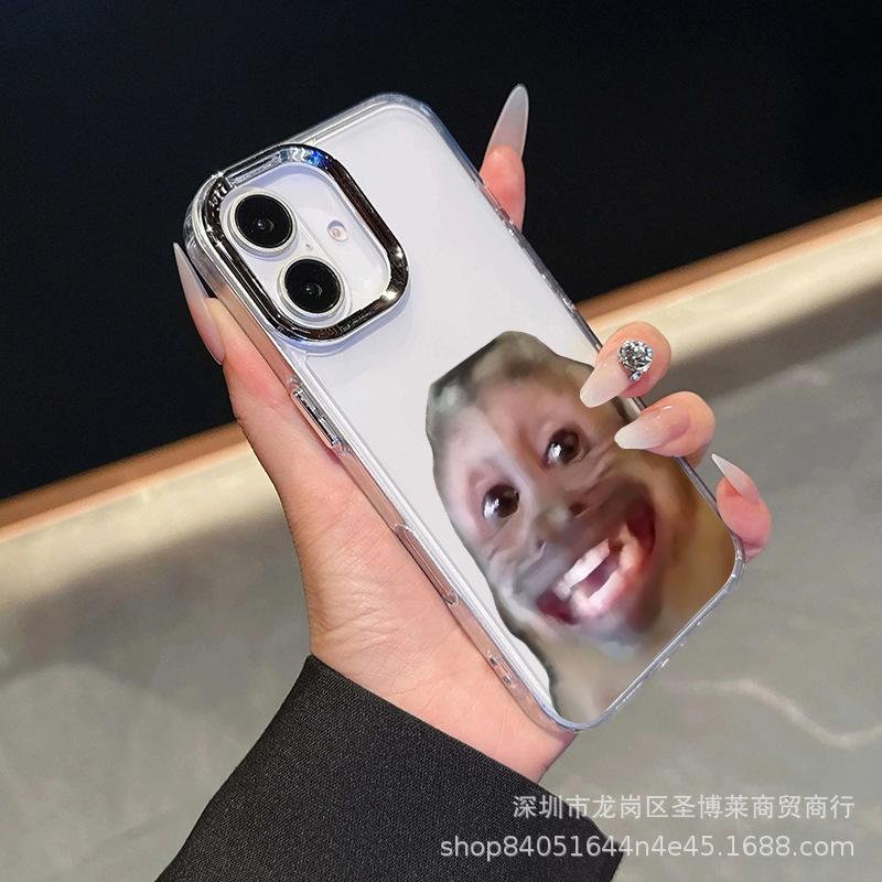 Laughing Monkey Applies To iPhone15promax Mobile Phone Case Apple 16 Electroplated Photo Frame 14/13 Protective Case 17