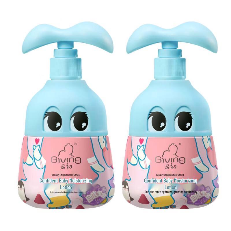QC Confident Baby Moisturizing Body Lotion - Twin Pack