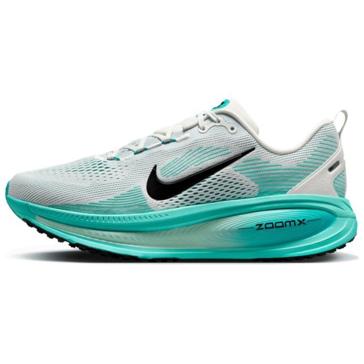 Nike Vomero 18 Dusty Cactus Geode