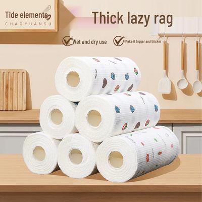 Thickened Kitchen Paper for Oil Absorption – Wet/Dry Use, Foot Wiping, Cleaning, Disposable Wipes