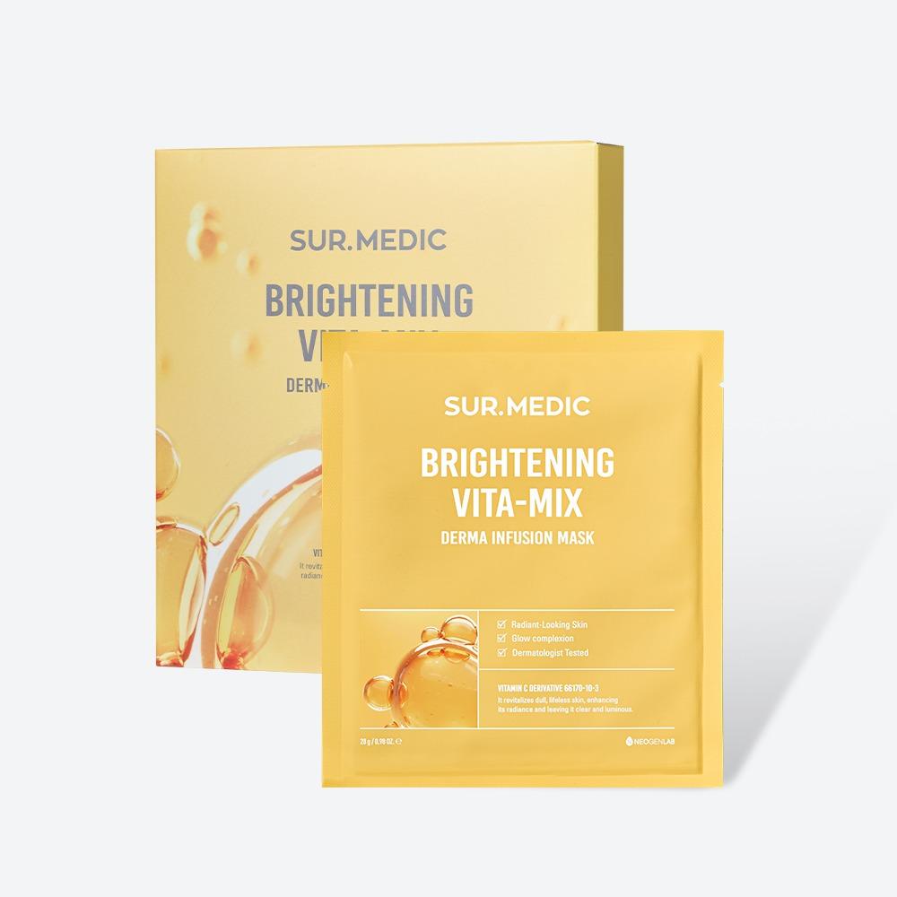 NEOGEN Sur.Medic+ Маска для лица Derma Infusion Осветляющая Vita-Mix 28 г * 10 шт.