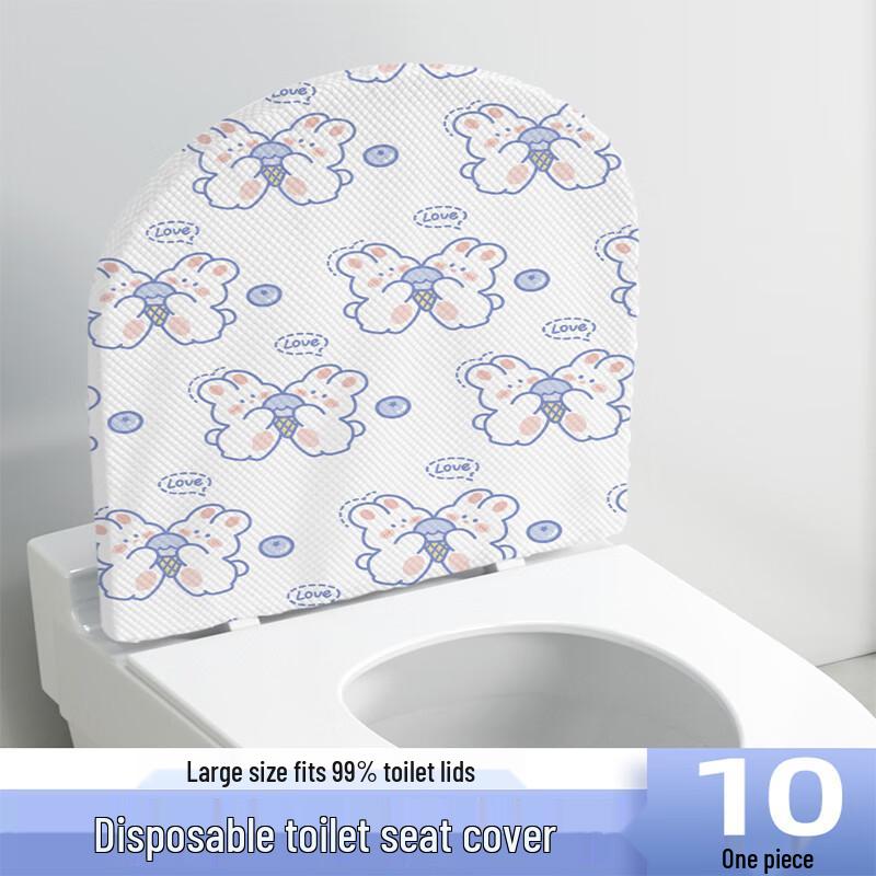 Guxu Disposable Thickened Travel Toilet Seat Covers