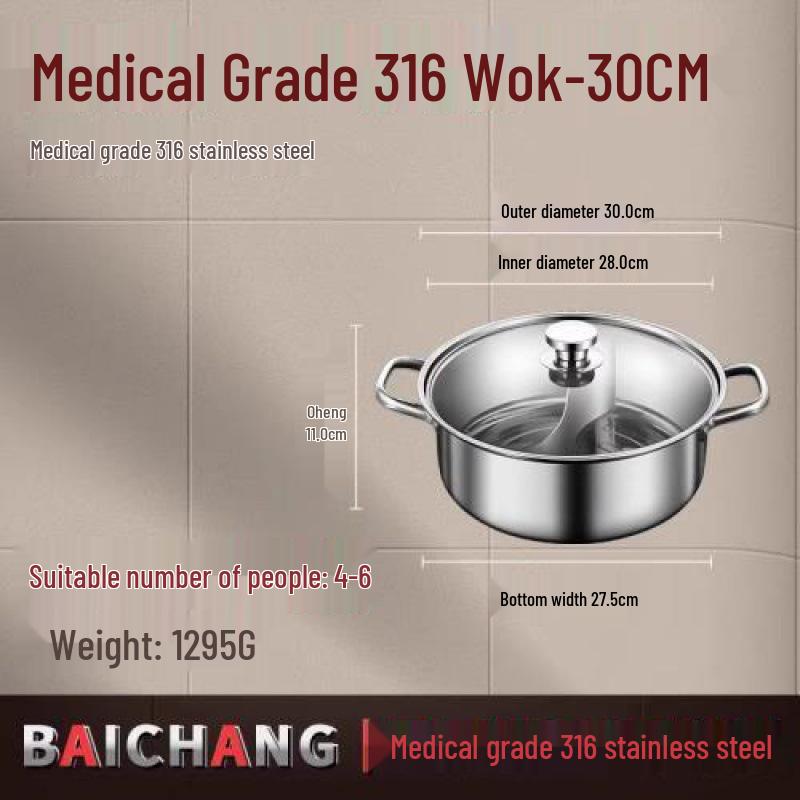 316 Stainless Steel Yin Yang Hot Pot with Induction Cooker Compatibility - Large Capacity Family Soup Pot
