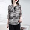 Stylish New Fashionable Blouse Chiffon Shirt Round Neck Sweet and Chic Casual Summer