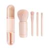 4 In 1 Mini Makeup Brushes Set Telescopic Cosmetic Brush Travel Makeup Brush Kit  Cosmetic Tool