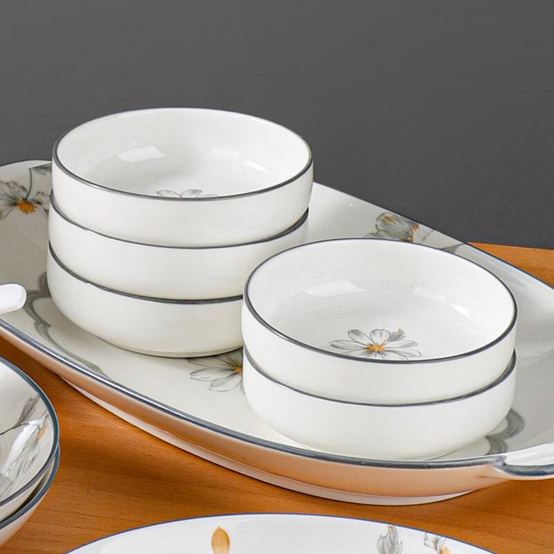 Chuanqi Japanese Ceramic Dipping Dishes - 4 Inch (Set of 4)