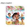 Yellow Moana Birthday Party Supplies Disposable Cutlery Paper Plates Paper Cups Tissue Girls Birthday Pie