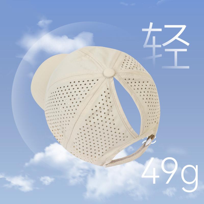 Lightweight UV Protection Baseball Cap Women Summer Breathable Quick-drying Mesh Hats Woman Comfy Ponytail Opening Unisex Hat