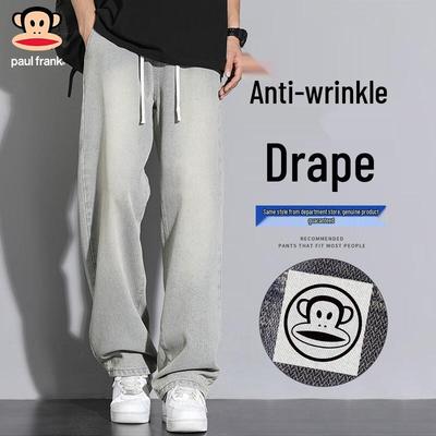 Herren Jeans im amerikanischen Stil, locker, gerades Bein