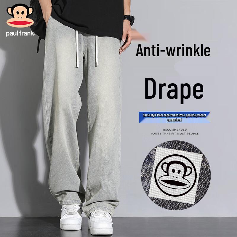 Мужские джинсы Paul Frank в американском стиле, свободные, прямые L