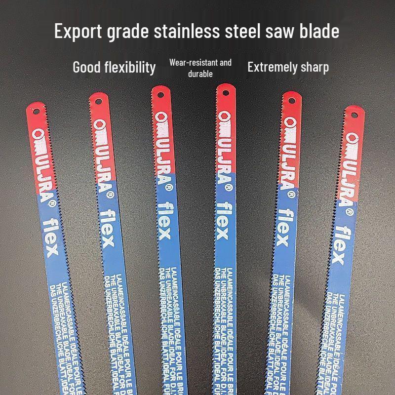 High Carbon Steel Hacksaw Blade for Metal & Wood Cutting - 14/18 Teeth, Handheld