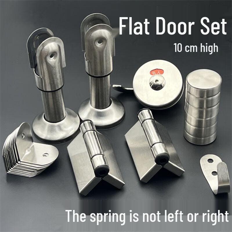 Stainless Steel Public Restroom Partition Hardware