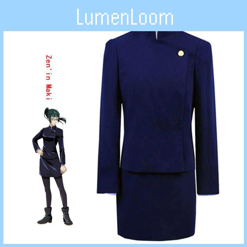 Jujutsu Kaisen Cosplay Uniform With Polyester Blend For Role Play Events