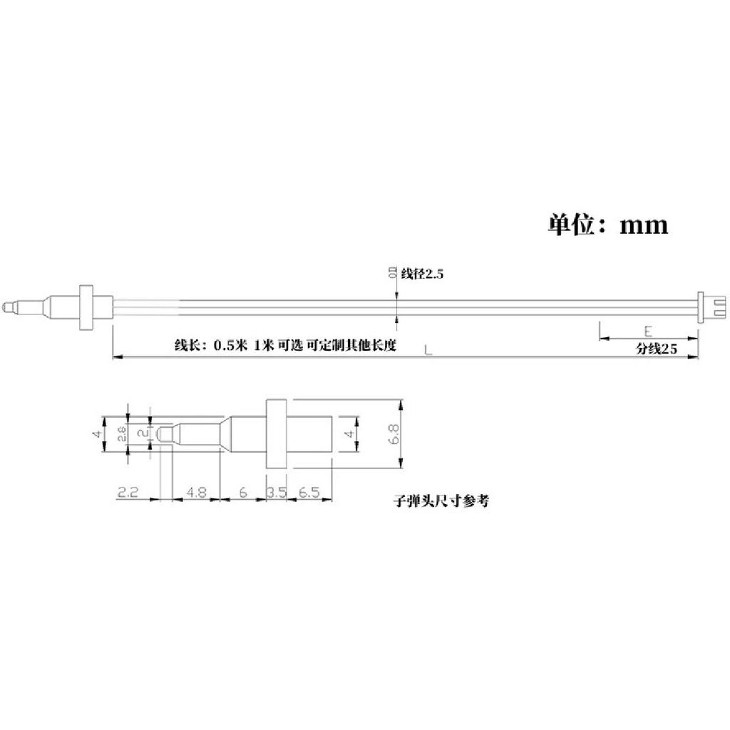 Bullet head NTC thermistor temperature sensor 10K waterproof probe with copper ring B value 3950 50CM 1M