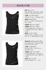 DERIT TECH Recovery Wear Black Tank Top Women's (M)