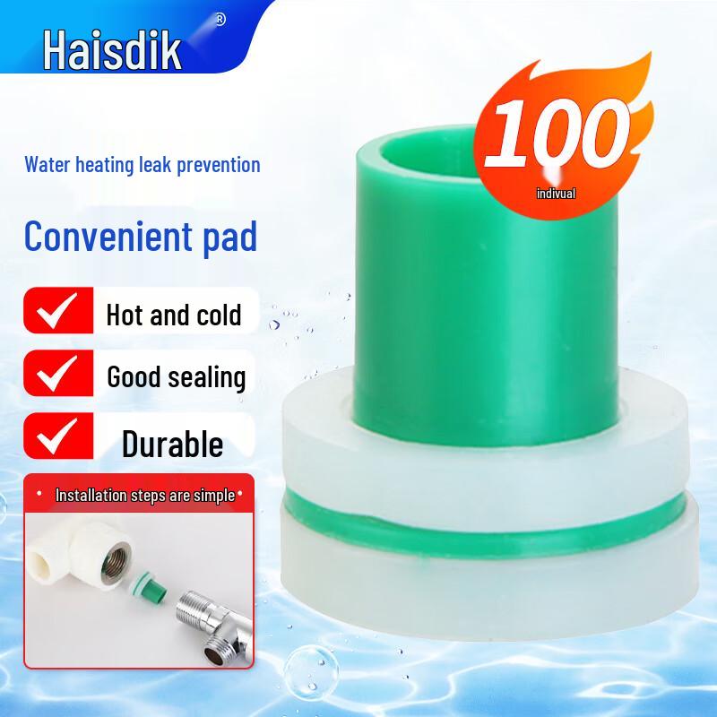 Haistik PPR Plumbing Leak-Proof Gaskets DN15 (1/2 inch)