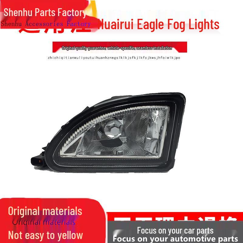 JAC Eagle Front Fog & Bumper Light for Old & New Models