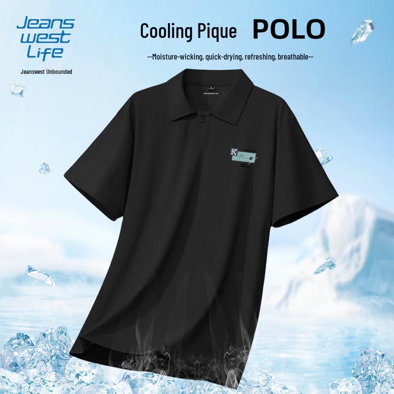 JEANSWEST LIFE Men's Quick-Dry Cooling Polo Shirt