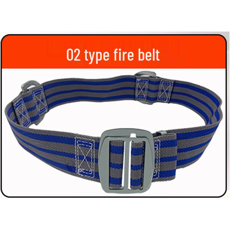 Yuanzu Firefighter Rescue Belt