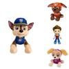 Entzückende Paw Patrol Plüschtiere mit Ryder Marshall Rubble Chase Rocky Zuma Skye