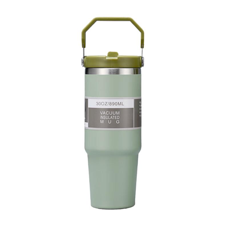 Kabatun Portable 304 Stainless Steel Insulated Tumbler with Straw