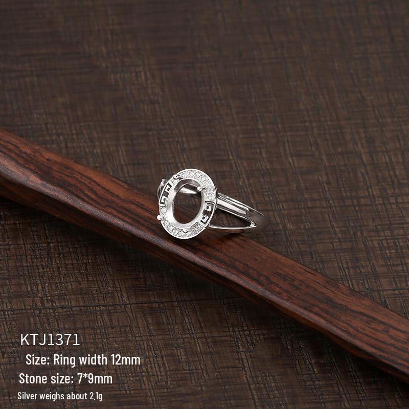 Suport inel unisex din argint sterling 925 pentru incrustații DIY cu turcoaz sau ceară de albine, design ajustabil