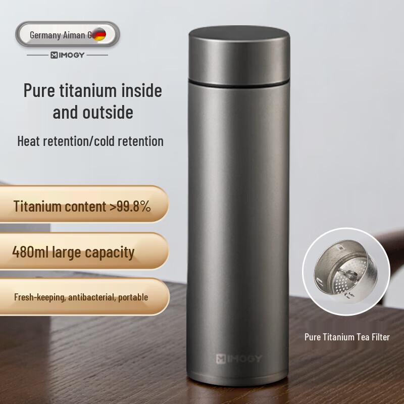 IMOGY Pure Titanium Insulated Tea & Water Bottle 480ml