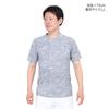 YONEX Short Sleeve Game Shirt Gray Size M (Fit Style), (010),
