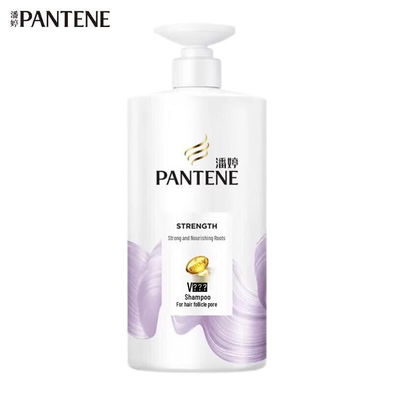 Pantene Strengthening Amino Acid Shampoo