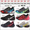 Cross-Border Men's Outdoor Cycling & Hiking Shoes - Plus Size, Wading-Approved