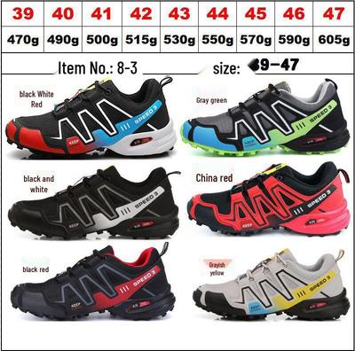 Grenzüberschreitende Herren Outdoor Rad- & Wanderschuhe - Übergröße, Watfähig