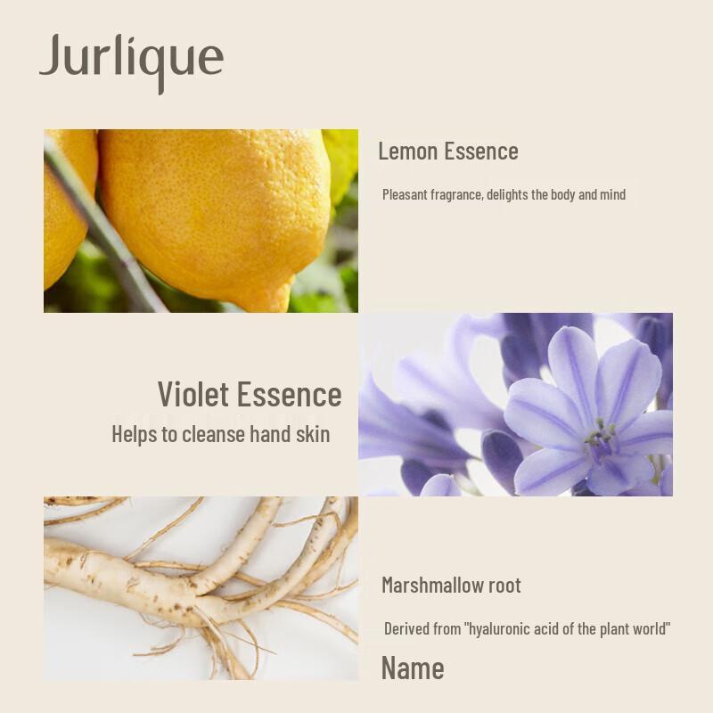 Jurlique Lemon Geranium Refreshing Hand Wash