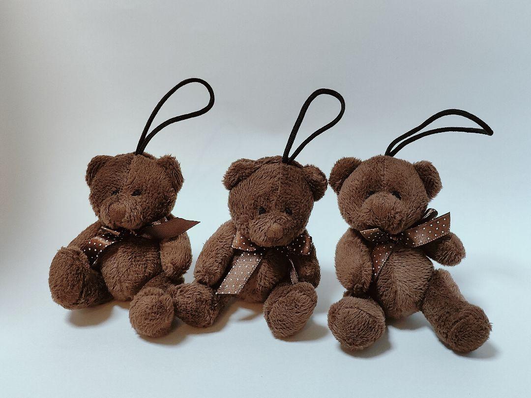 

[USED] GÜNTHART 3 Teddy Bears
