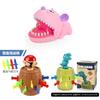 Pop Up Dinosaur Barrel Toy Funny Stabbing Barrel Game For Kids Adults Party