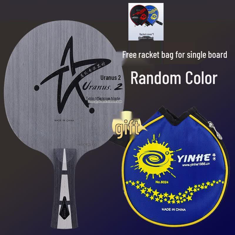 Yinhe Uranus Pure Wood Table Tennis Racket Blade
