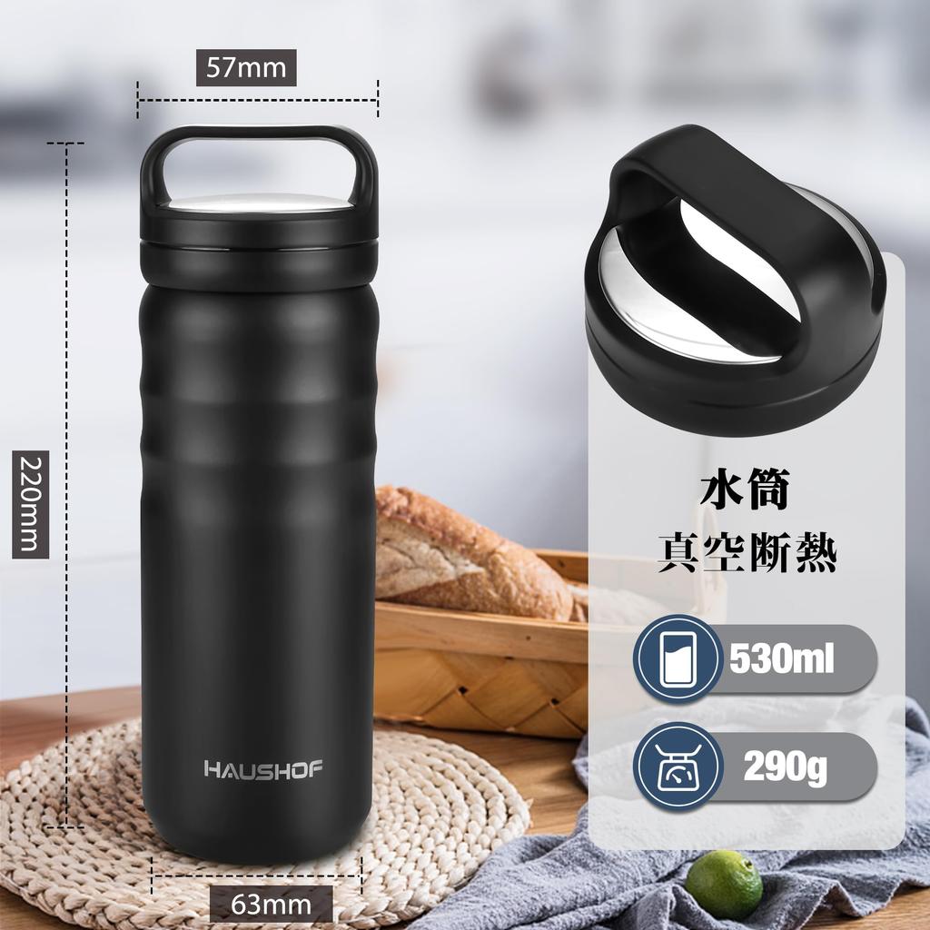 HAUSHOF Wasser Edelstahlbecher Vakuumisoliert Sport Thermoisoliert Kommt mit Schraubverschluss Heißes Wasser Geburtstagsflasche, Flasche, Thermoskanne, Flasche,