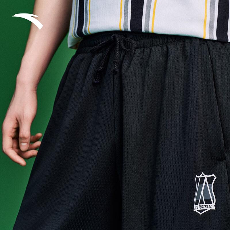 Anta Men's Polyester Sports Shorts