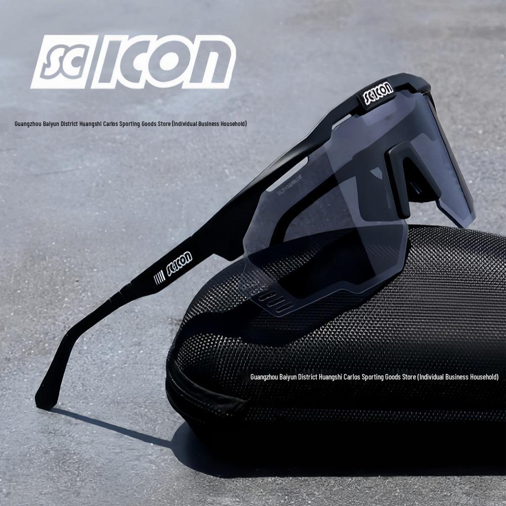 SCICON Pogačar KUNKEN Tour De France Champion Cycling Glasses: Anti-UV Photochromic