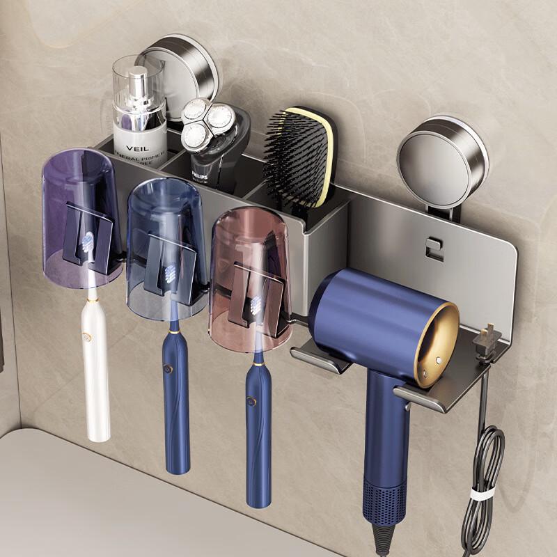 Danle Space Aluminum Suction Cup Bathroom Organizer
