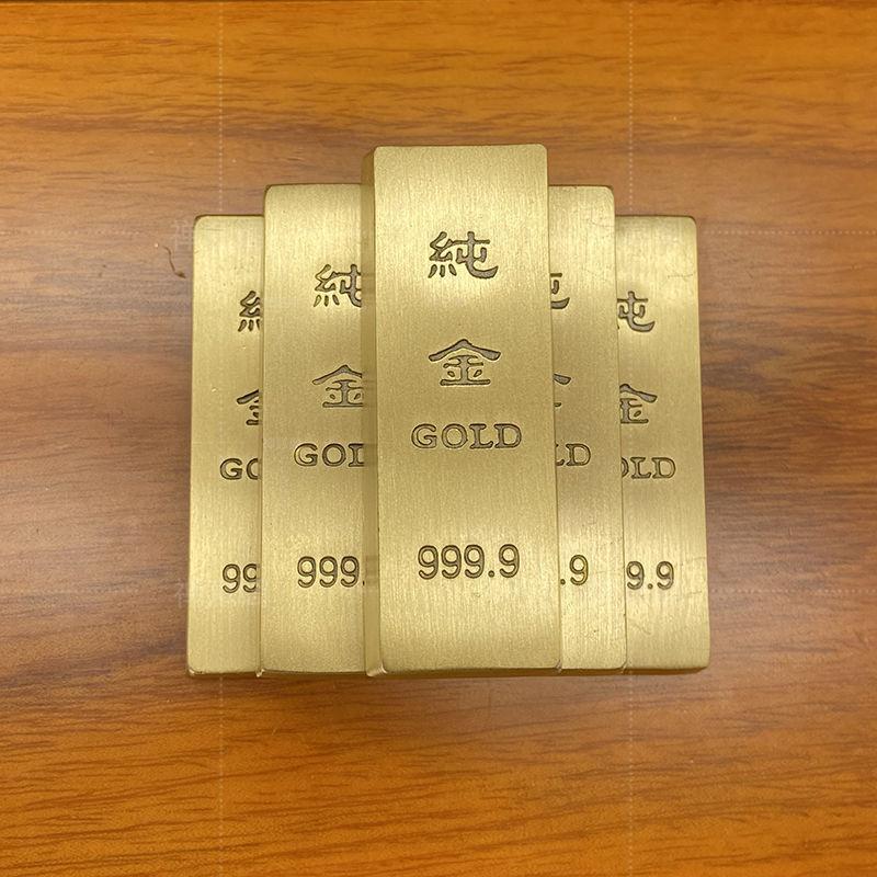 Külçe Simülasyonu Sahte Masif Pirinç Çubuk Süs Açılış Hediyesi Çin Altın Aksesuarı