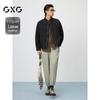 GXG Men's Textured Jogger Casual Pants